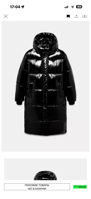 Длинный анорак с блестящим эффектом