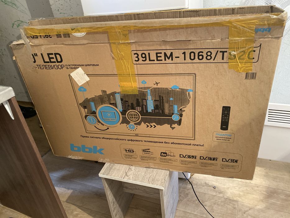 Спочно продаем телевизор LED