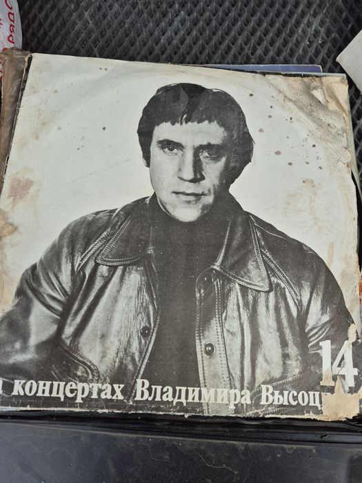Продам пластинки