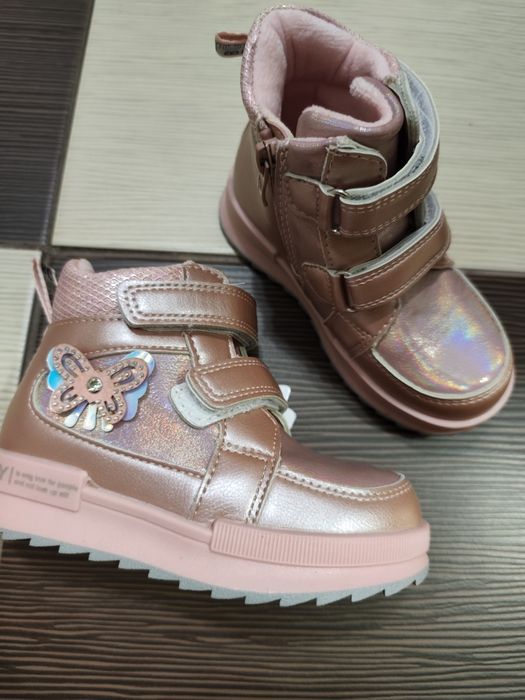 Ghete copii fetița 26 roz