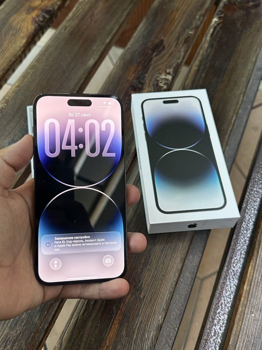 IPhone 14 Pro Max EAC