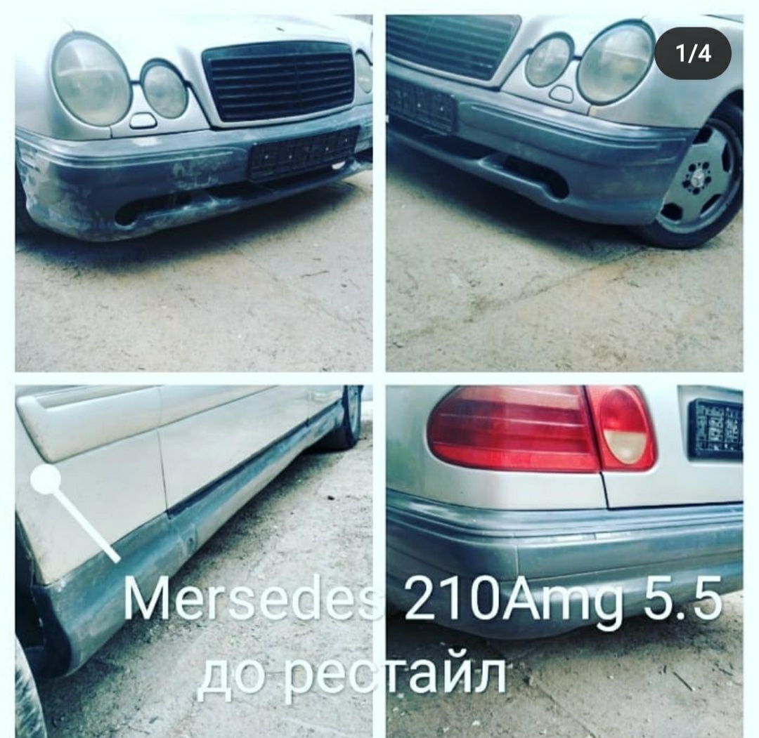 АМГ обвес на 210