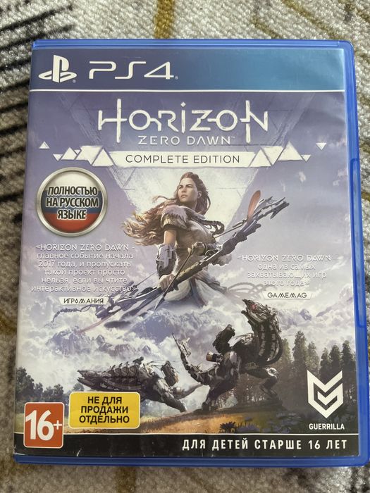 Продам игры на PS4