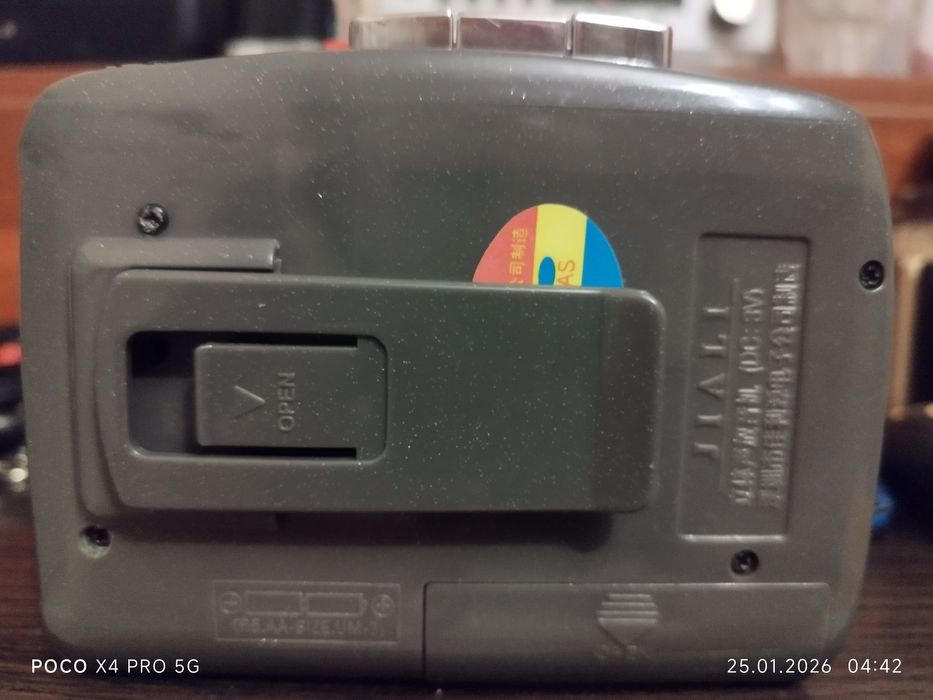 Кассетный плеер ..