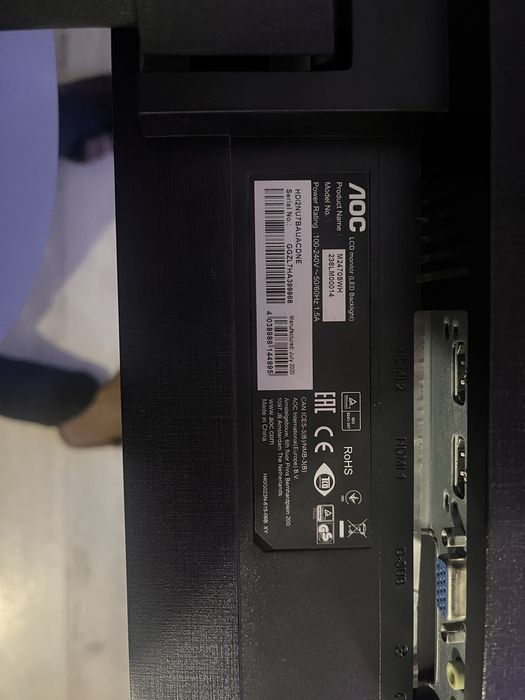 Monitor Aoc display defect pentru piese