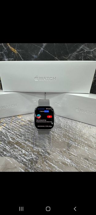 Смарт часы. Apple watch series 11