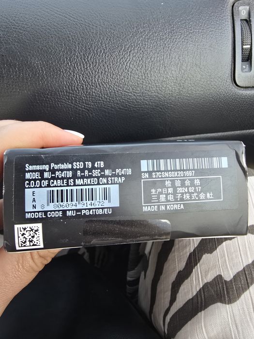 Samsung Portable SSD T9 – 4TB | NOU, SIGILAT