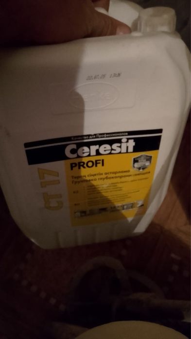 Грунтовка Ceresit CT 17 и TAUDI