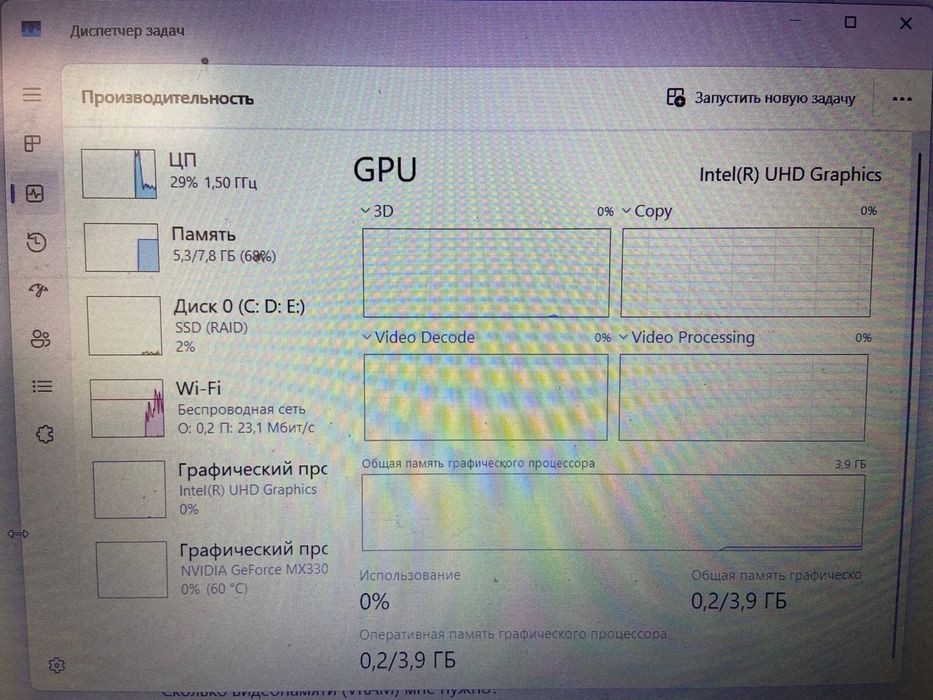 Ноутбук Асер за 150000 тенге