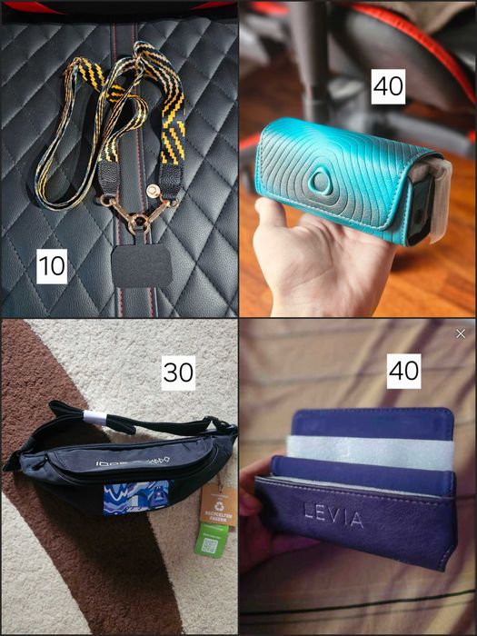 Husa/accesorii/ghiozdan iqos noi