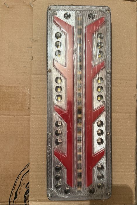 Стоптар хово шансиман