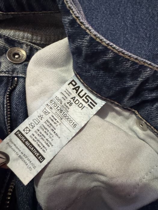 Pause jeans дамски дънки