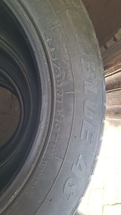 Балон R 18 Сотилади