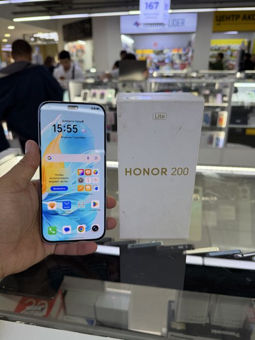 Honar 200 lite 8/256