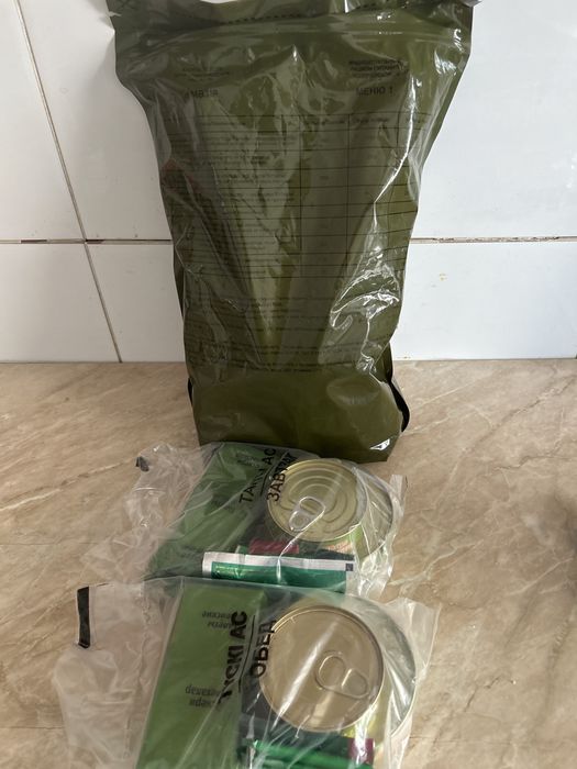 Продам сухой паек