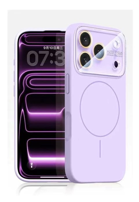 Husa Magnetica Silicon Anti Alunecare - Iphone 17 17 PRO MAX AIR 18 18 PRO 18 PRO MAX