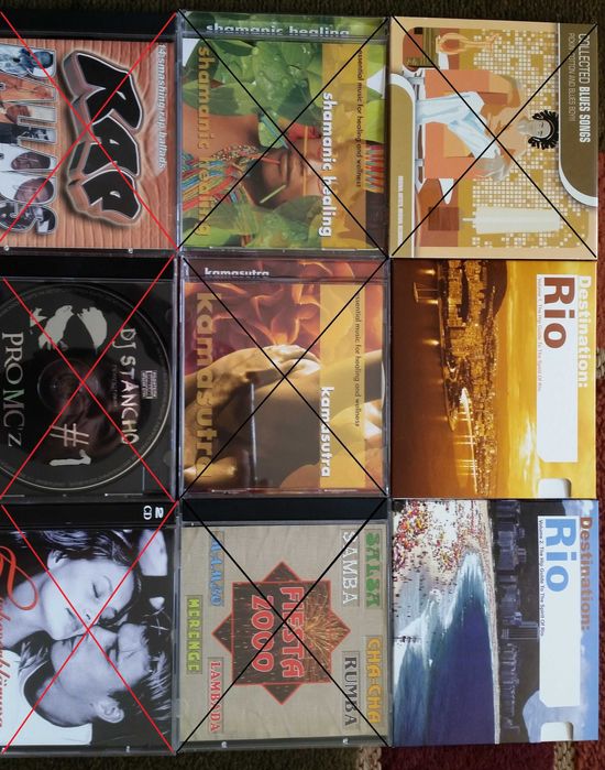 CD Дискове различни