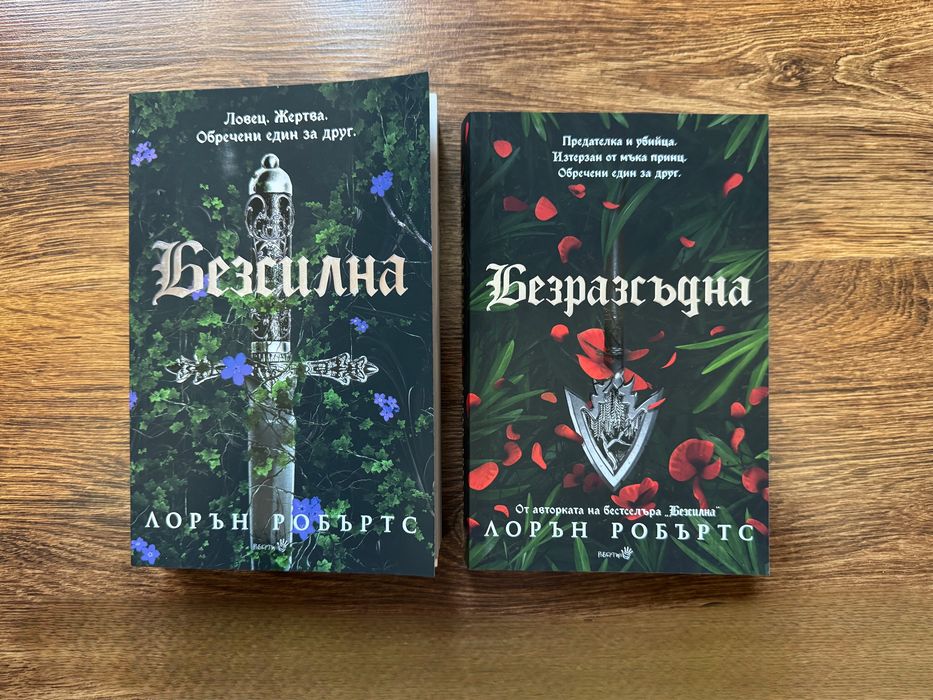 Книги.