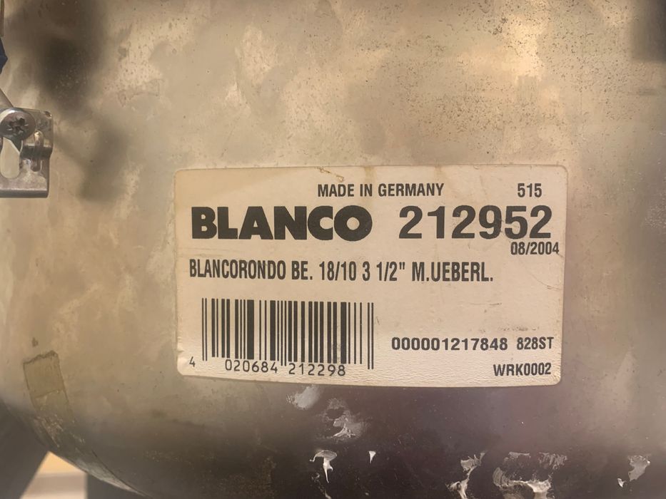 Алпака Мивка Blanco