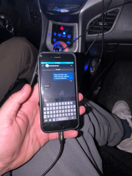 iPhone SE 3 (2022год)