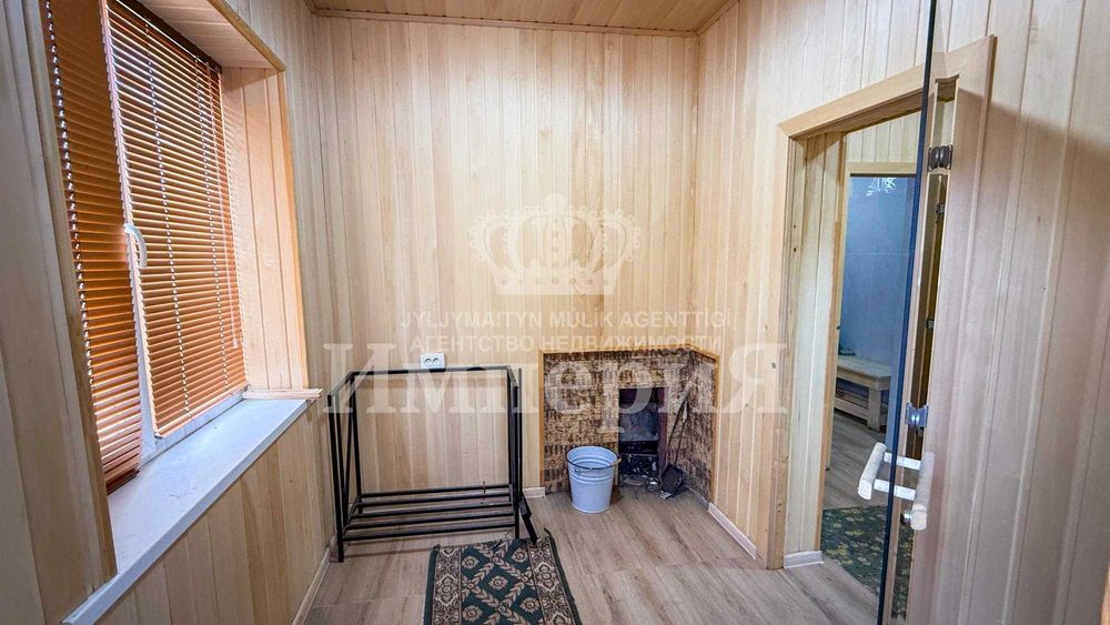 Дом в центре Екатерина Империя