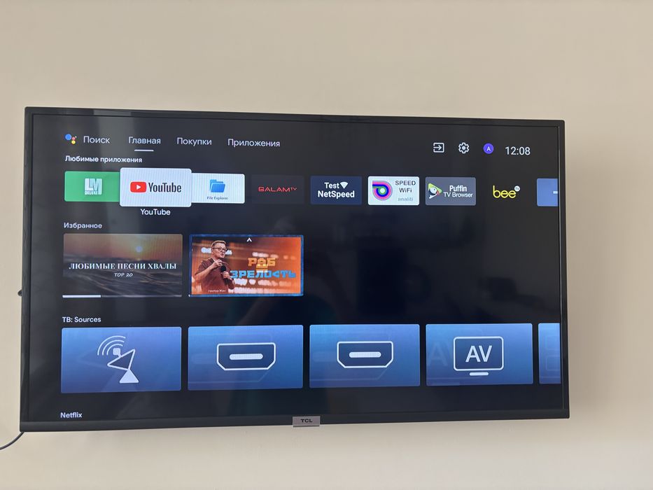 Телевизор TLC рабочий Смарт Тв