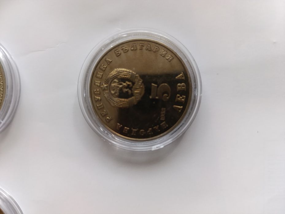 Людмила Живкова 5 лева и цялата Асамблея 5 лева