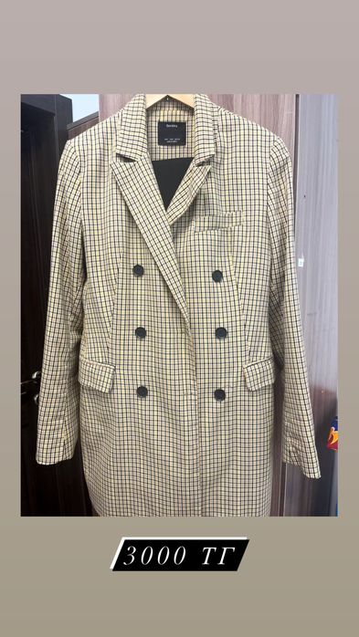 Костюмы почти новые