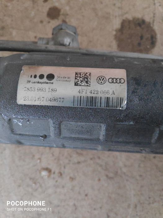 Хидравлична кормилна рейка Audi A6 2007г.