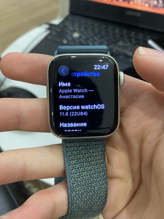 Продается Apple Watch SE 2