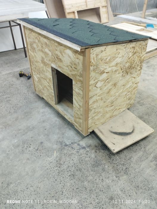 Будка для собак.