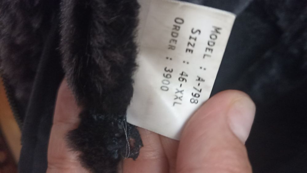 Натуральная дубленка.