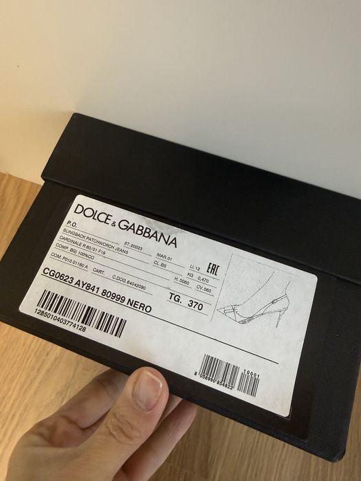 Продам босоножки D&G