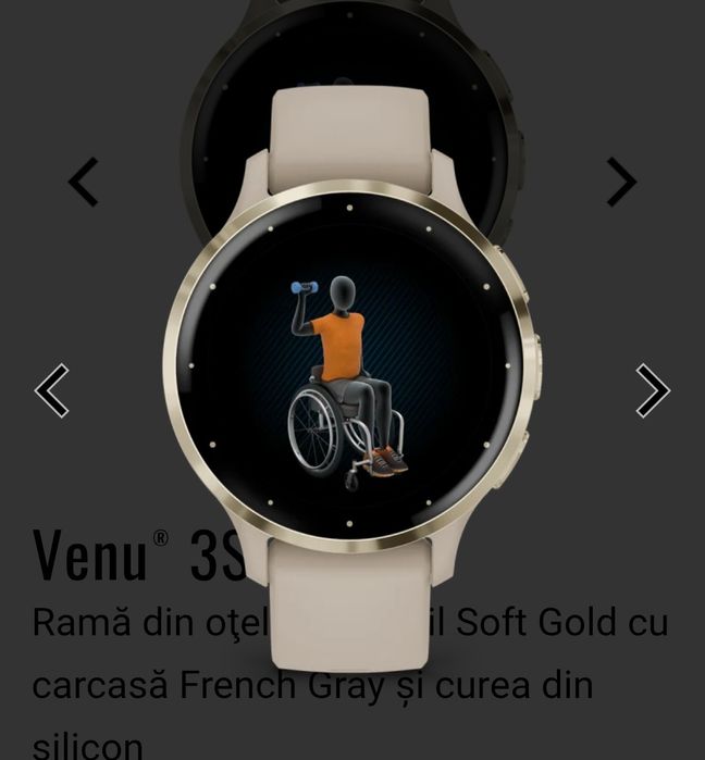 Garmin Venu 3S 41 mm amoled nou sigilat