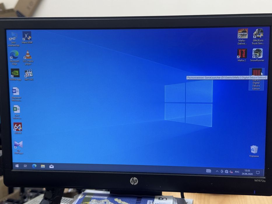 Продам компьютер