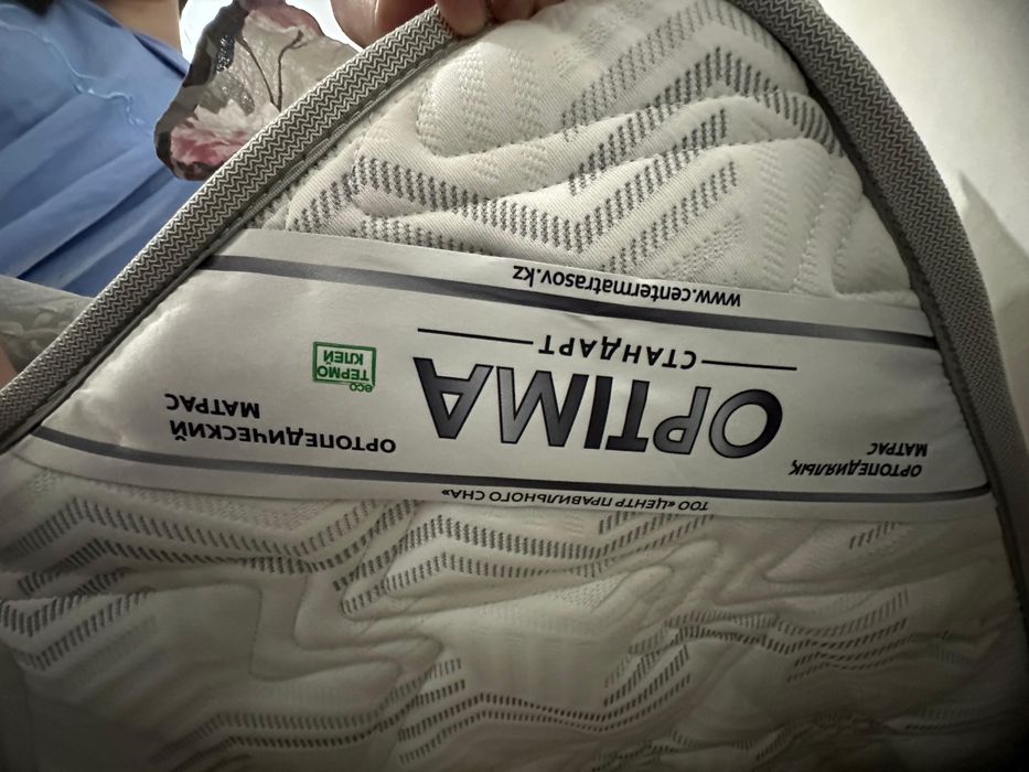 Продается кровать с матрасом