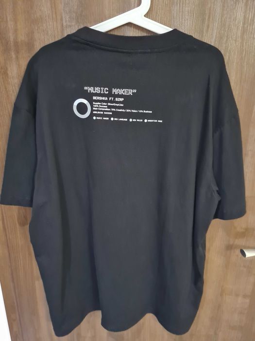 BZRP Bershka тениска