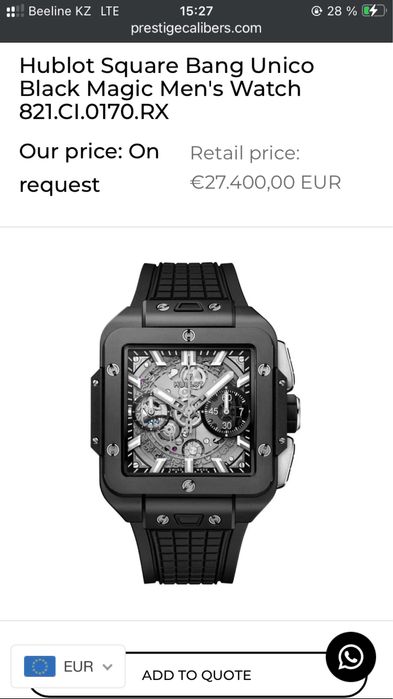 Продам часы Hublot