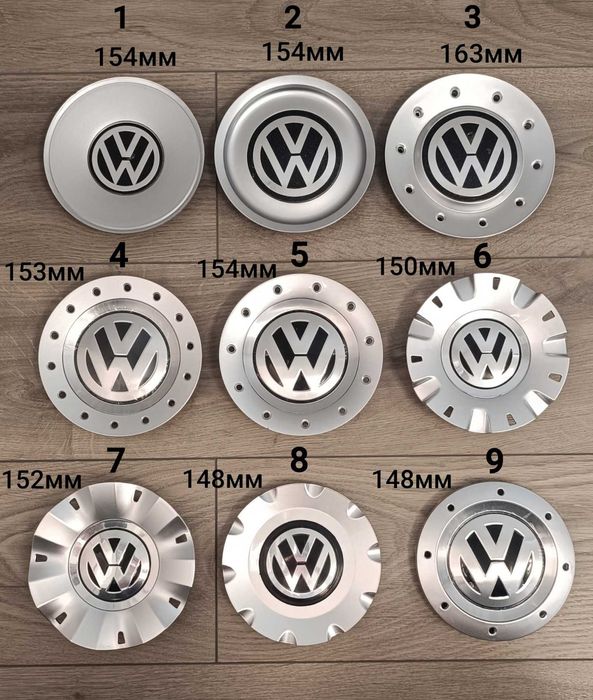 VW Стикери за капачки за джанти