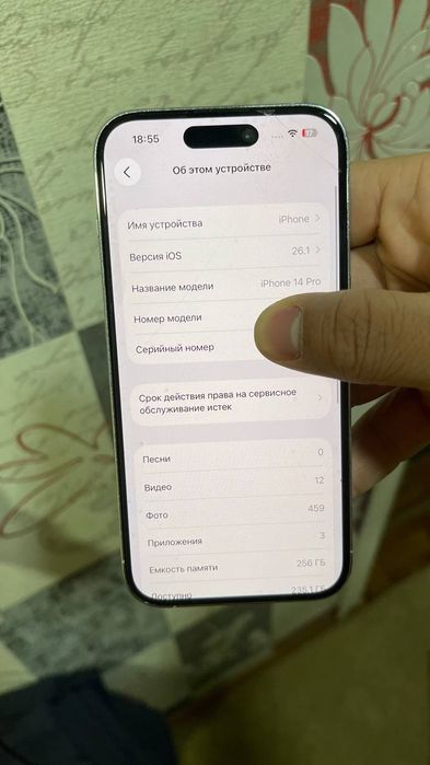 iPhone 14 pro 86% 256gb