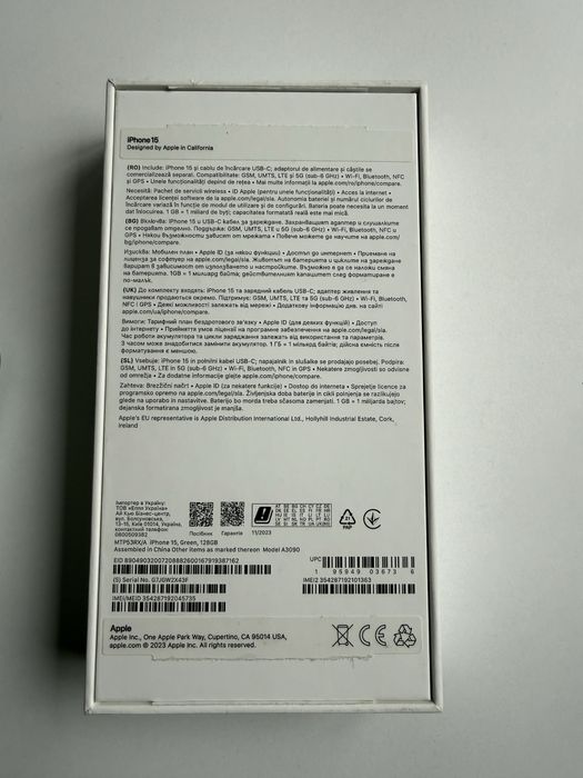 Vand telefon Iphone 15  stare buna