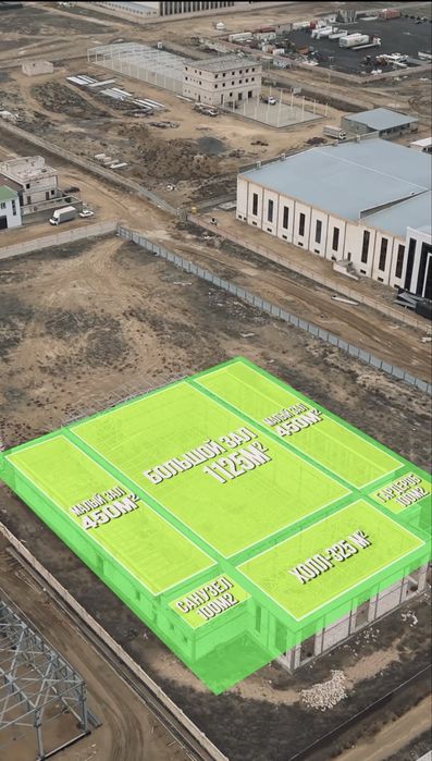 Аэросъёмка с Дрона