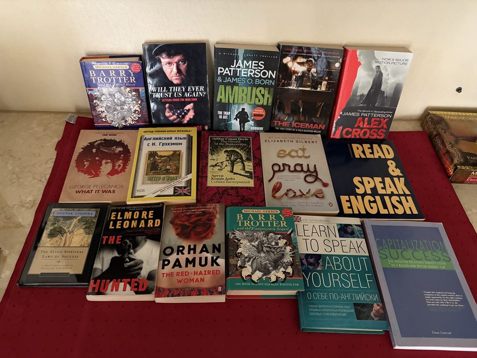 Книги на английском языке