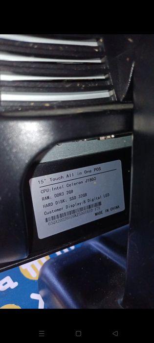 Моноблок+ принтер