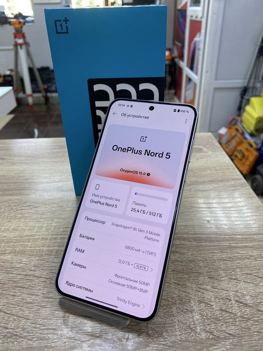 onePlus nord 5, 512gb (osp)