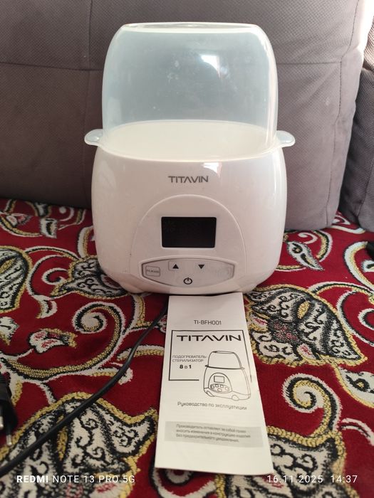 Подогреватель стерилизатор