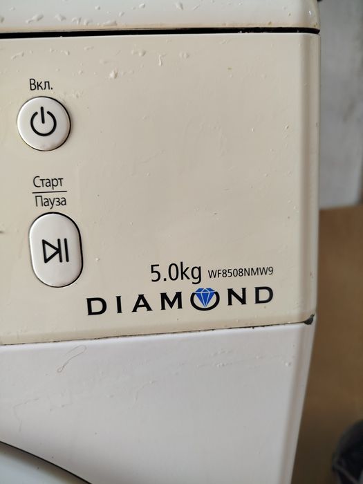 Продам стиральную машину