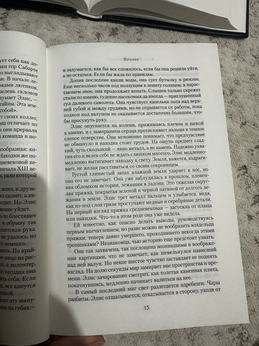 Книги, 1000/шт