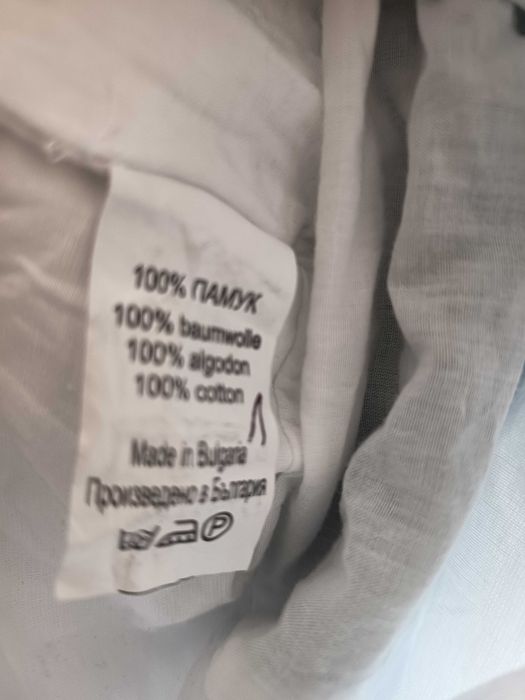 Шапка на Опълченец
