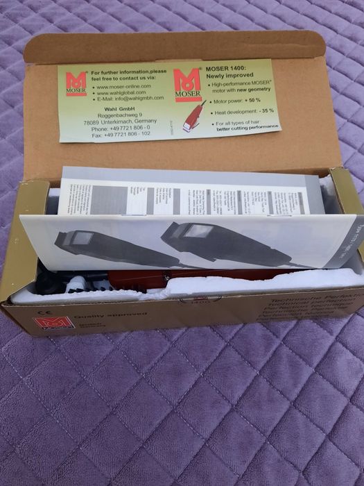 Машинка для стрижки волос